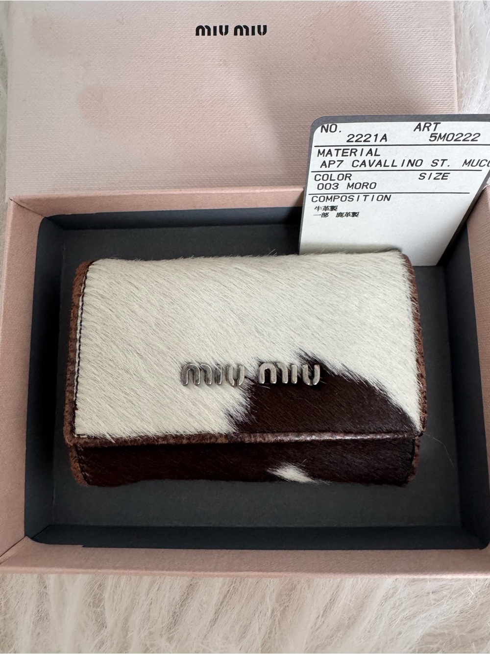 Authentic miu miu leather cowhide calf fur key holder